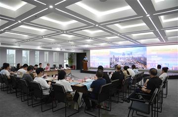 探路新生活！“成都未來公園社區”研討會在市建筑院成功舉行