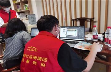 戰“疫”有我③|我的抗疫志愿者日記：共擔風雨,守護家園
