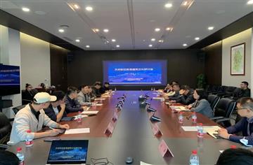 市建筑院參加天府新區教育建筑文化研討會