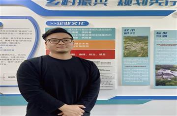 榜樣力量|曾浩強：探索公園城市的鄉村表達 努力繪就現代農村新畫卷