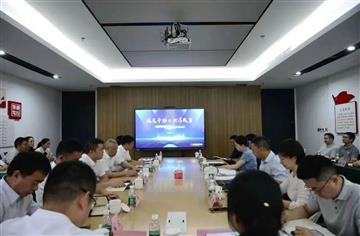 集團黨委書記曾九利帶隊調研市建筑院