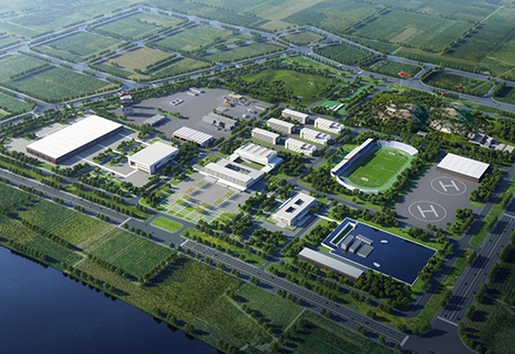 國家華北區域應急救援中心可研