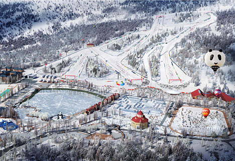 泛西嶺雪山國際旅游度假區策劃規劃方案