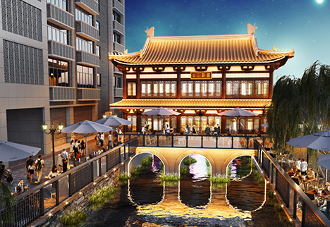 “國醫匯”中醫藥文化旅游區綜合打造工程（二期）