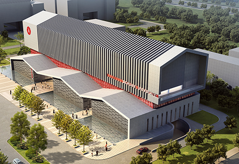 四川大學江安校區綜合檔案館